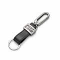 Fast Lane Car Key Keychain